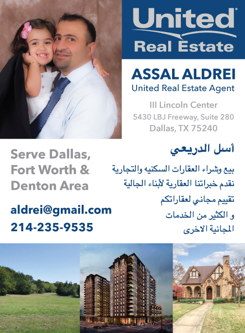 Arab Real Estate Agent in Dallas fort worth